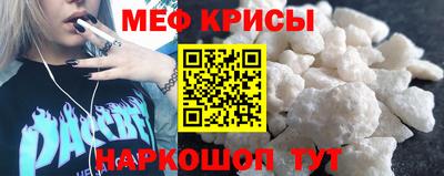 гашиш Рязань