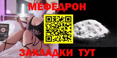 гашиш Рязань