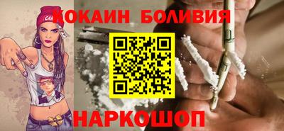 скорость mdpv Рыбинск