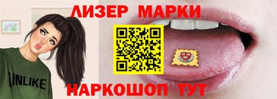 гашиш Рязань