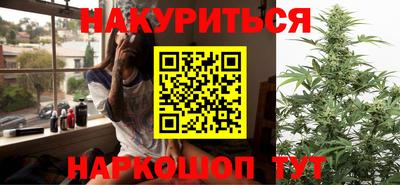 мефедрон VHQ Рузаевка