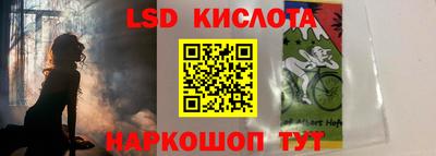 гашиш Рязань
