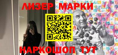 скорость mdpv Рыбинск