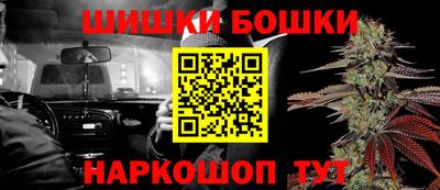 гашиш Рязань