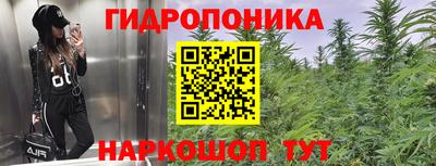 мефедрон VHQ Рузаевка
