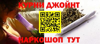 гашиш Рязань