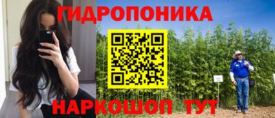 гашиш Рязань