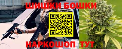 гашиш Рязань