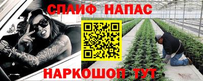 гашиш Рязань