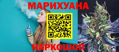 сатива Свободный