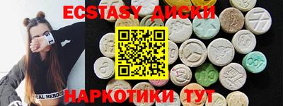 гашиш Рязань