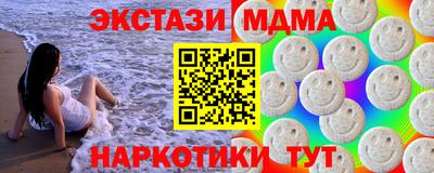гашиш Рязань