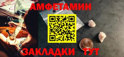 гашиш Рязань