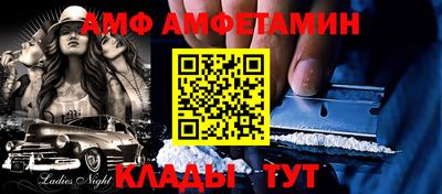 гашиш Рязань