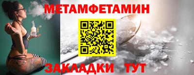 гашиш Рязань